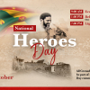 National Heros Day